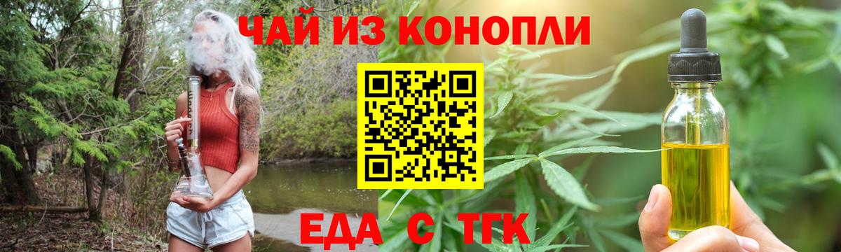 АМФ кристаллы  A-PVP СК кристаллы  Метадон  Мефедрон   ГАШ  МЕТАМФЕТАМИН  COCAIN  Марихуана  Трёхгорный  Вход с VPN 