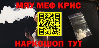 круглые Можга