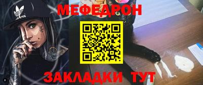 экстази Моздок