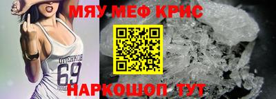 круглые Можга