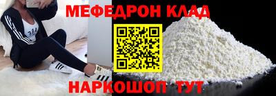 круглые Можга