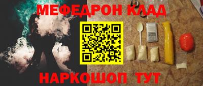 круглые Можга