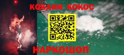 экстази Моздок