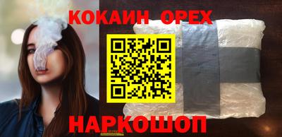 круглые Можга