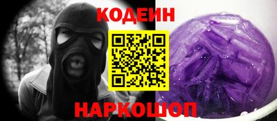 экстази Моздок