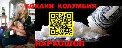 экстази Моздок