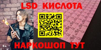 круглые Можга