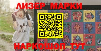 экстази Моздок