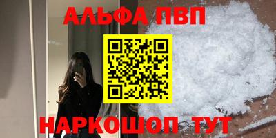 круглые Можга