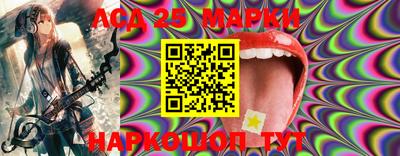 круглые Можга