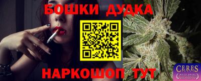 экстази Моздок