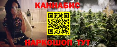 экстази Моздок