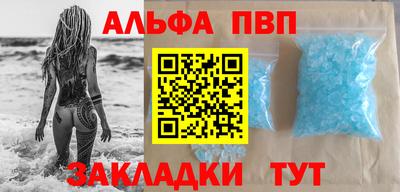 экстази Моздок
