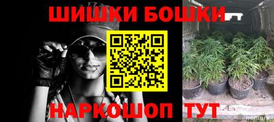 марки lsd Можайск