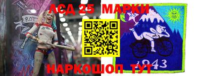 экстази Моздок