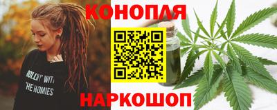 экстази Моздок