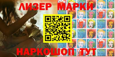 круглые Можга
