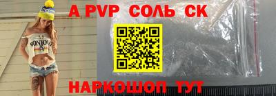 круглые Можга