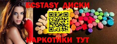 круглые Можга