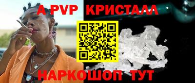 экстази Моздок