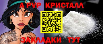 экстази Моздок