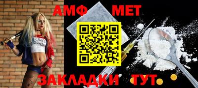 марки lsd Можайск