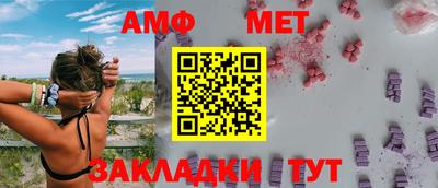 марки lsd Можайск