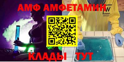 экстази Моздок