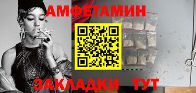 круглые Можга