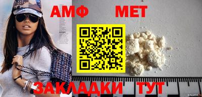 марки lsd Можайск