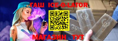 круглые Можга