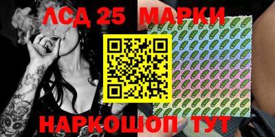 круглые Можга