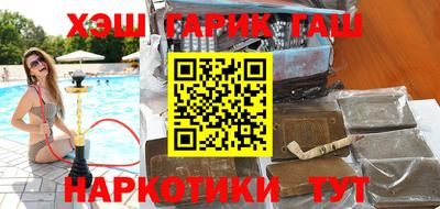 экстази Моздок