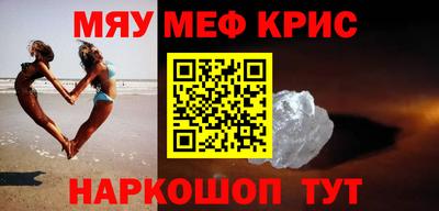 круглые Можга