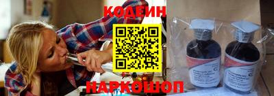 экстази Моздок