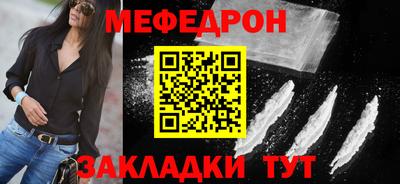 круглые Можга
