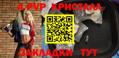 круглые Можга