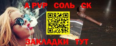 круглые Можга